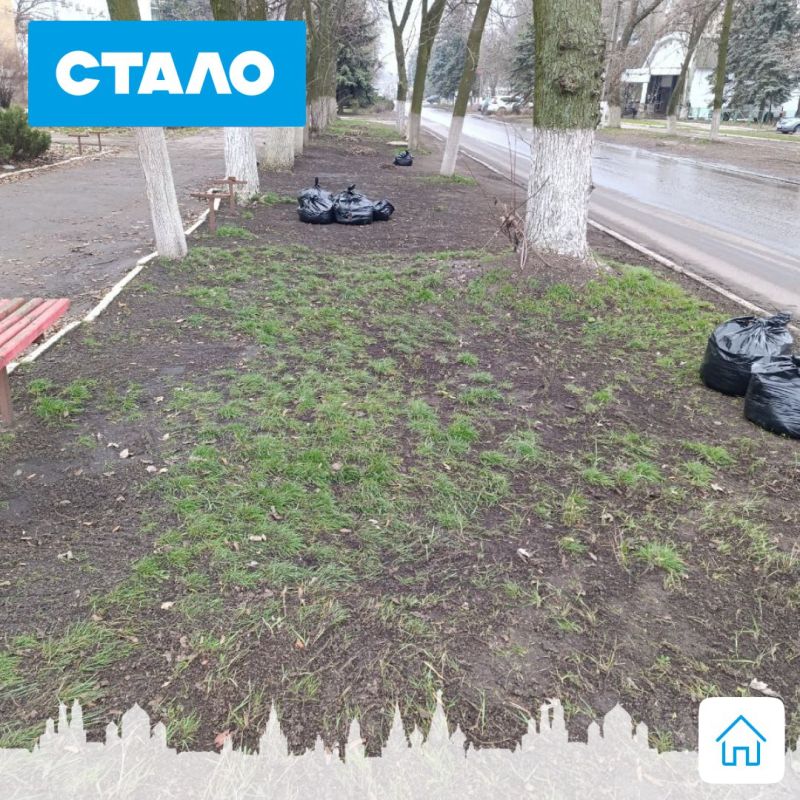 В Ждановке наводят санитарный порядок на придомовых территориях В Ждановке наводят санитарный порядок на придомовых территориях