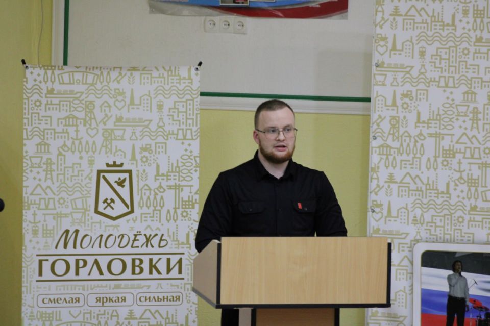 В Горловке состоялось итоговое молодёжное мероприятие 2025 года— «Сила добрых дел» В Горловке состоялось итоговое молодёжное мероприятие 2025 года— «Сила добрых дел»