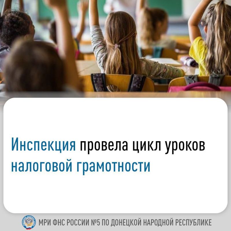 «Личный кабинет налогоплательщика для физических лиц» (ЛК ФЛ) – это сервис ФНС России, разработанный для упрощения взаимодействия граждан с налоговыми органами «Личный кабинет налогоплательщика для физических лиц» (ЛК ФЛ) – это сервис ФНС России, разработанный для упрощения взаимодействия граждан с налоговыми органами