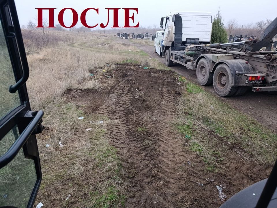За 2025 год в Старобешевском муниципальном округе ликвидированы несанкционированные свалки в количестве 141 единица, общим объемом порядка 28 879 м3 За 2025 год в Старобешевском муниципальном округе ликвидированы несанкционированные свалки в количестве 141 единица, общим объемом порядка 28 879 м3