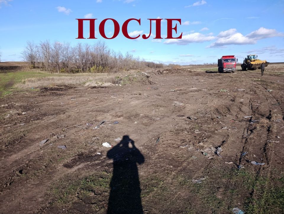 За 2025 год в Старобешевском муниципальном округе ликвидированы несанкционированные свалки в количестве 141 единица, общим объемом порядка 28 879 м3 За 2025 год в Старобешевском муниципальном округе ликвидированы несанкционированные свалки в количестве 141 единица, общим объемом порядка 28 879 м3