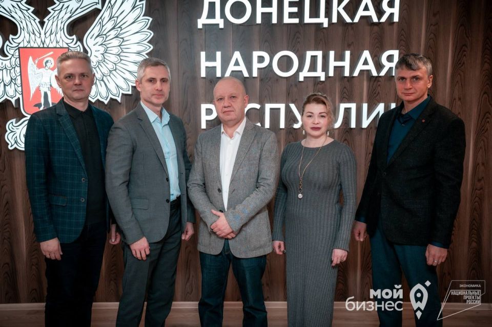 2025 году два предприятия городского округа Макеевка получили статус участника федерального проекта «Производительность труда» 2025 году два предприятия городского округа Макеевка получили статус участника федерального проекта «Производительность труда»