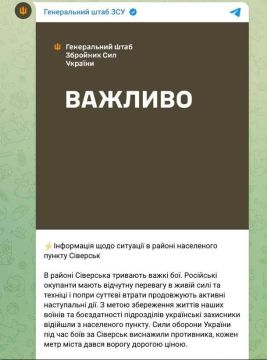 ���������� ������� ������� ������ �������� � ��������� ����� ���� "�����������":