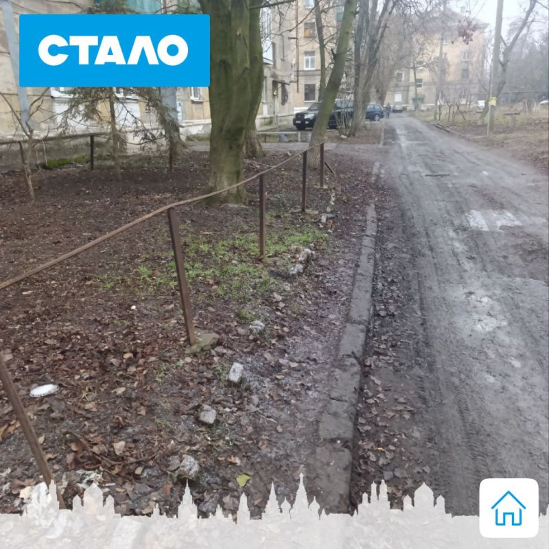 В Ждановке наводят санитарный порядок на придомовых территориях В Ждановке наводят санитарный порядок на придомовых территориях