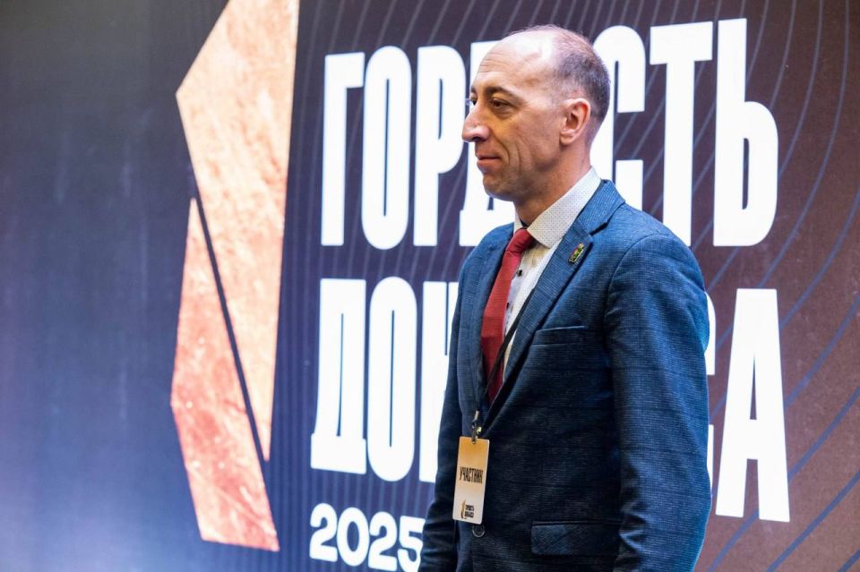 Сергей Желновач: Подвели итоги регионального конкурса «Гордость Донбасса» Сергей Желновач: Подвели итоги регионального конкурса «Гордость Донбасса»