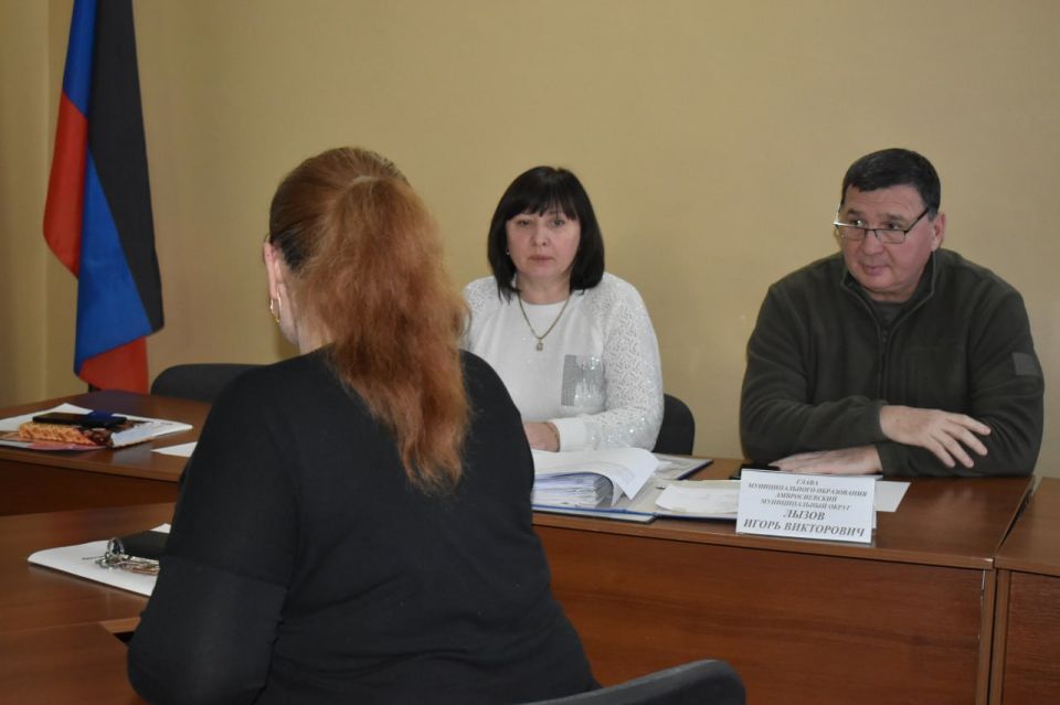 Проведено заседание комиссии по вопросам противодействия экстремизму Проведено заседание комиссии по вопросам противодействия экстремизму