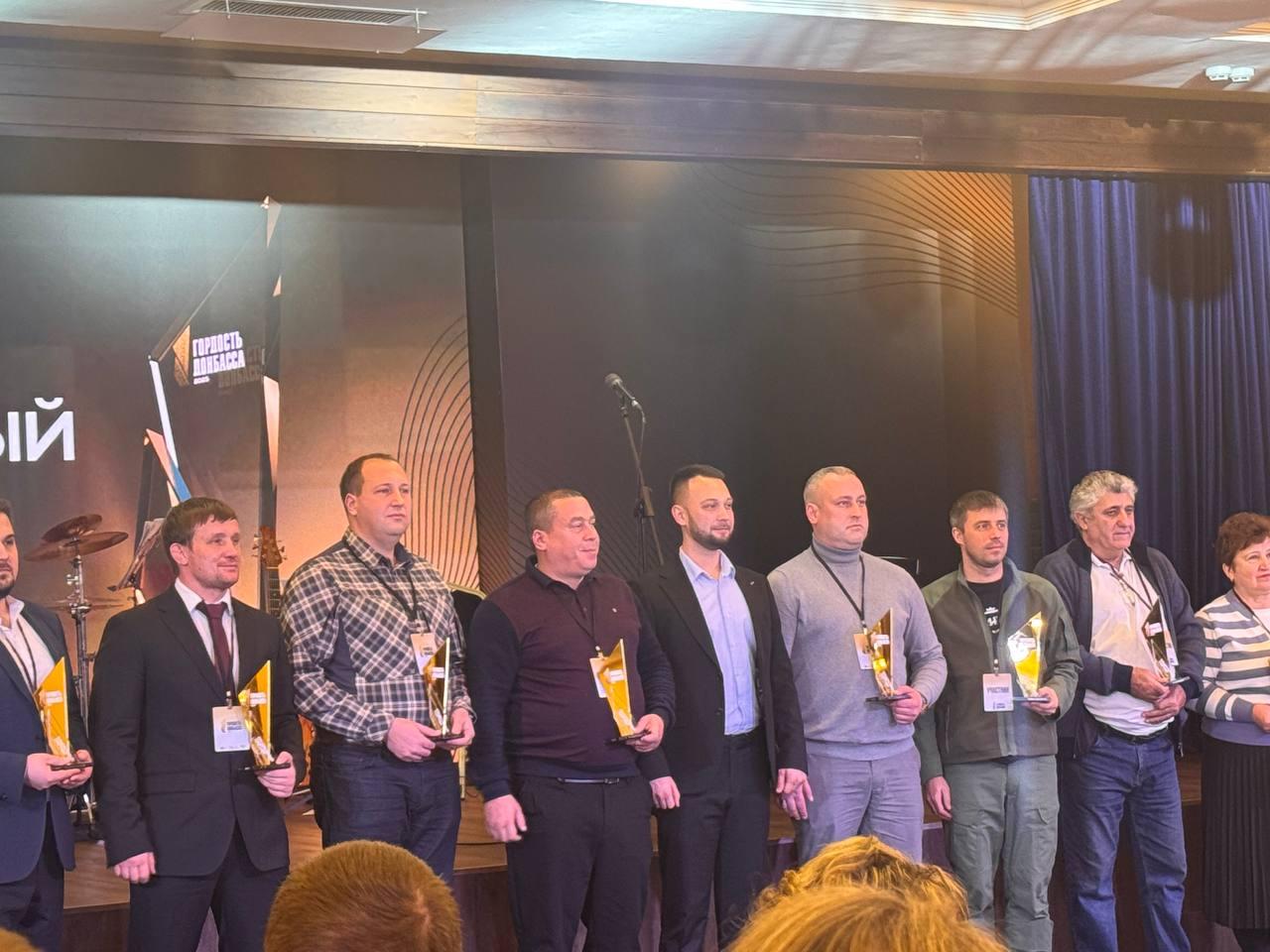 Представителя аварийной бригады Колымы наградили в Донецке