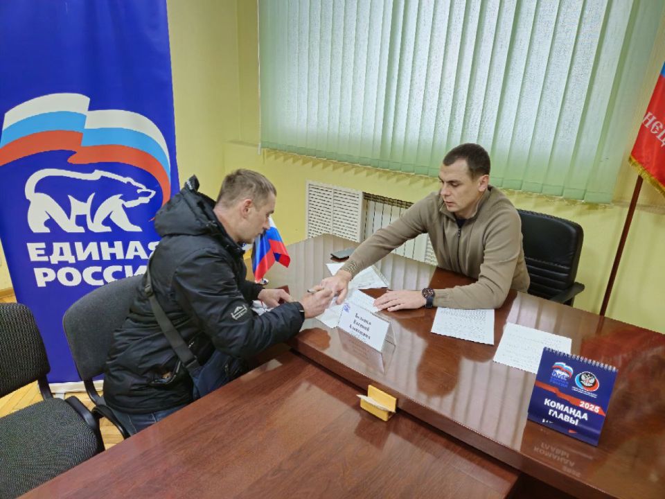 Депутаты на связи с жителями: приемы граждан в Республике по поручению Дениса Пушилина Депутаты на связи с жителями: приемы граждан в Республике по поручению Дениса Пушилина