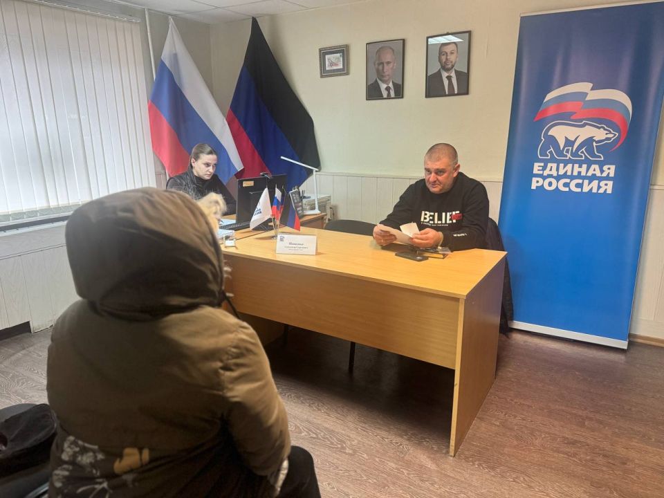 В общественной приёмной прошёл приём депутата городского совета В общественной приёмной прошёл приём депутата городского совета