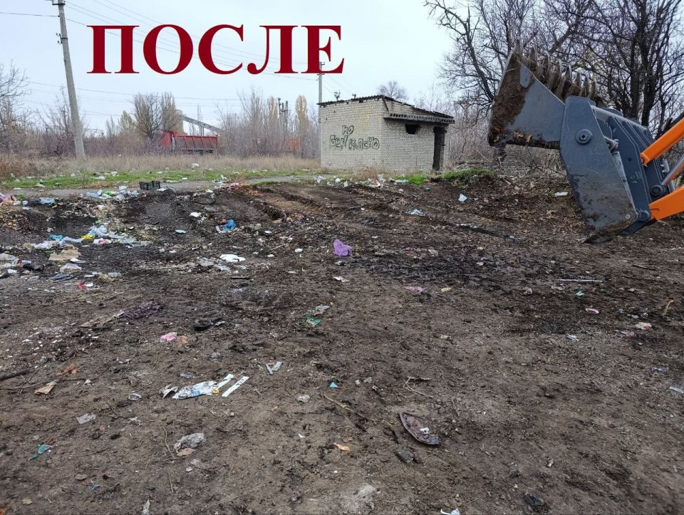 За 2025 год в Старобешевском муниципальном округе ликвидированы несанкционированные свалки в количестве 141 единица, общим объемом порядка 28 879 м3 За 2025 год в Старобешевском муниципальном округе ликвидированы несанкционированные свалки в количестве 141 единица, общим объемом порядка 28 879 м3