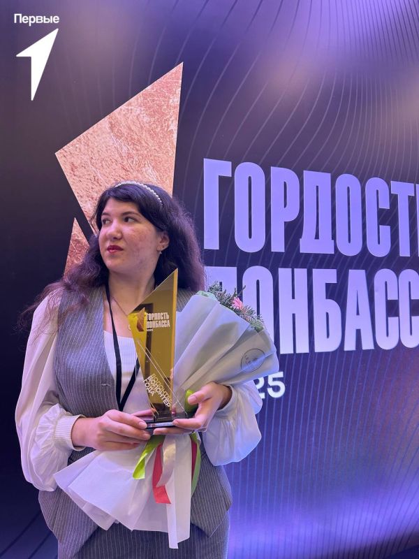 Дальше-больше. Вчера мы зажгли на премии «Гордость Донбасса», где мы смогли показать, на что способны, и отметить всех, кто вносит свой вклад в развитие нашего региона Дальше-больше. Вчера мы зажгли на премии «Гордость Донбасса», где мы смогли показать, на что способны, и отметить всех, кто вносит свой вклад в развитие нашего региона