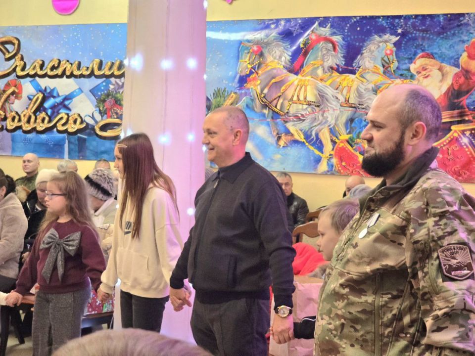 Новогоднее чудо для детей: помощь и поддержка семей участников СВО Новогоднее чудо для детей: помощь и поддержка семей участников СВО