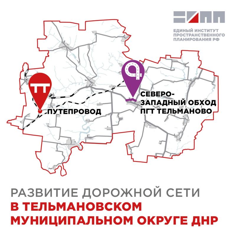 В Мариуполе приступили к дорожным работам по программе 2026 года В Мариуполе приступили к дорожным работам по программе 2026 года
