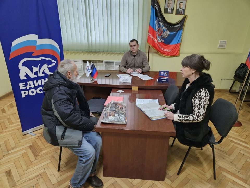 Депутат Народного Совета провел прием граждан в Шахтерске Депутат Народного Совета провел прием граждан в Шахтерске