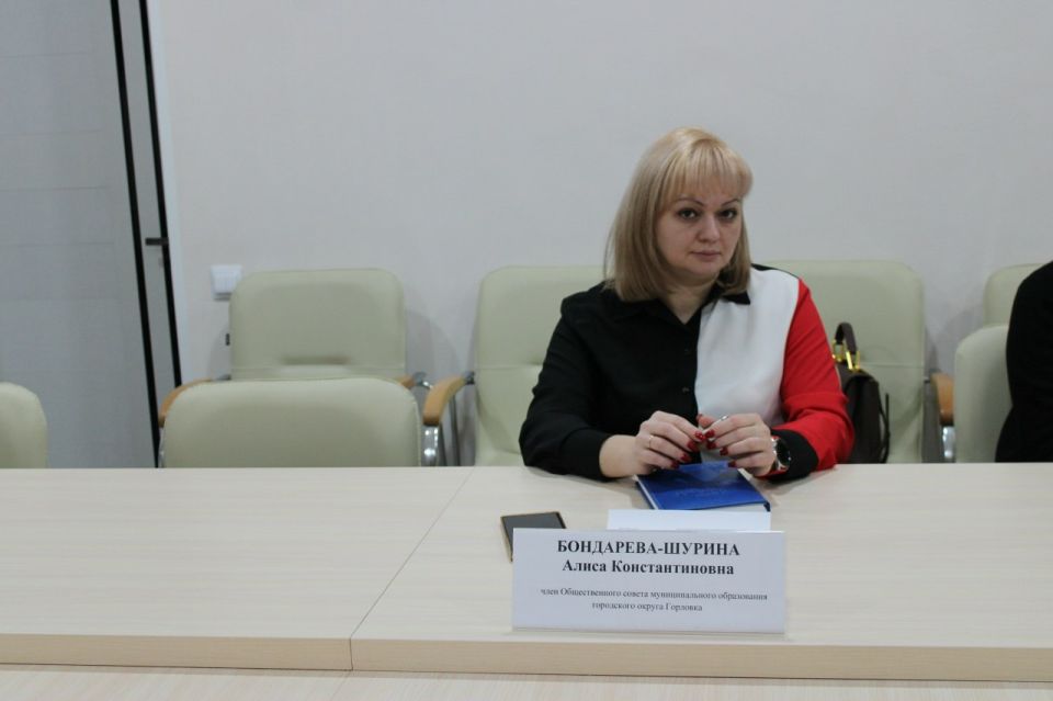 Роман Конев: 23 декабря 2025 года состоялись совместные заседания постоянных комитетов Горловского городского совета Донецкой Народной Республики Роман Конев: 23 декабря 2025 года состоялись совместные заседания постоянных комитетов Горловского городского совета Донецкой Народной Республики