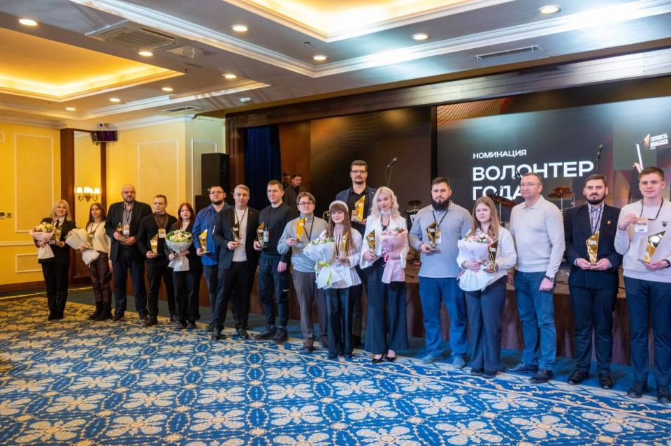 Сергей Желновач: Подвели итоги регионального конкурса «Гордость Донбасса» Сергей Желновач: Подвели итоги регионального конкурса «Гордость Донбасса»