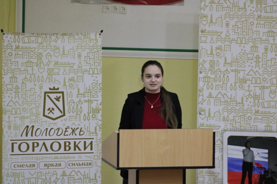В Горловке состоялось итоговое молодёжное мероприятие 2025 года— «Сила добрых дел» В Горловке состоялось итоговое молодёжное мероприятие 2025 года— «Сила добрых дел»