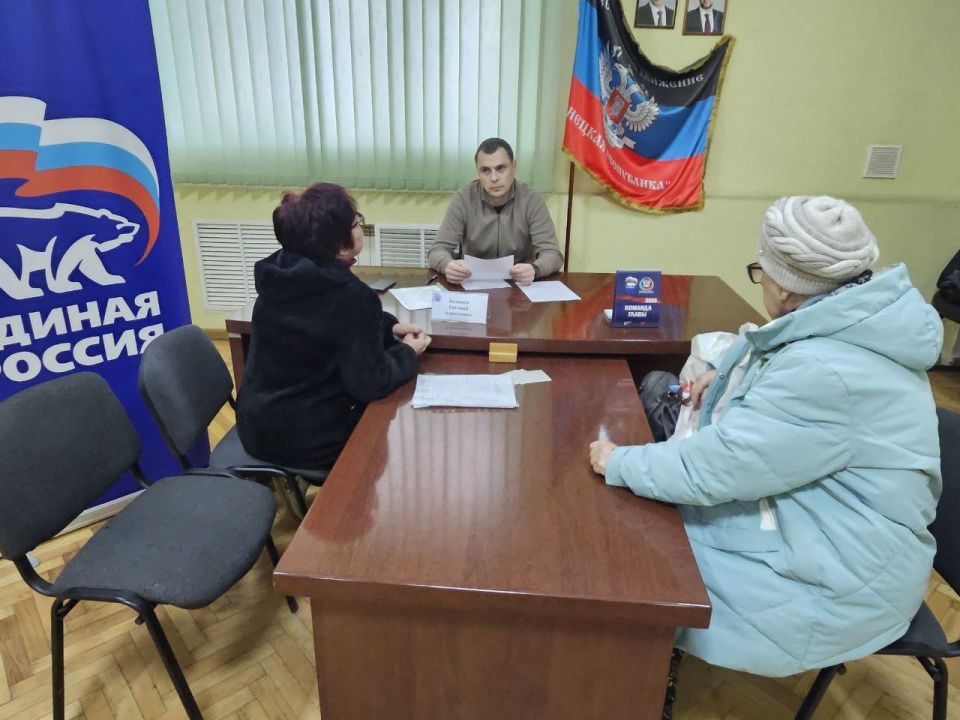 Депутаты на связи с жителями: приемы граждан в Республике по поручению Дениса Пушилина Депутаты на связи с жителями: приемы граждан в Республике по поручению Дениса Пушилина