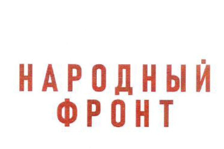 ���� ������������� ������ ����������� � ����������� ������ ����� � �������������� � ���������