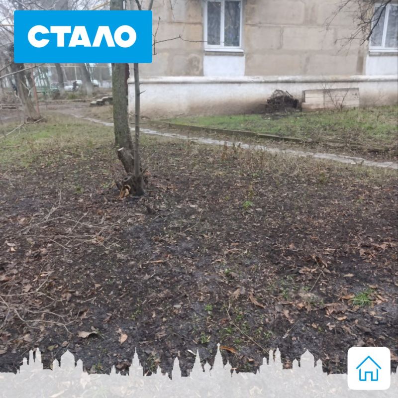 В Ждановке наводят санитарный порядок на придомовых территориях В Ждановке наводят санитарный порядок на придомовых территориях