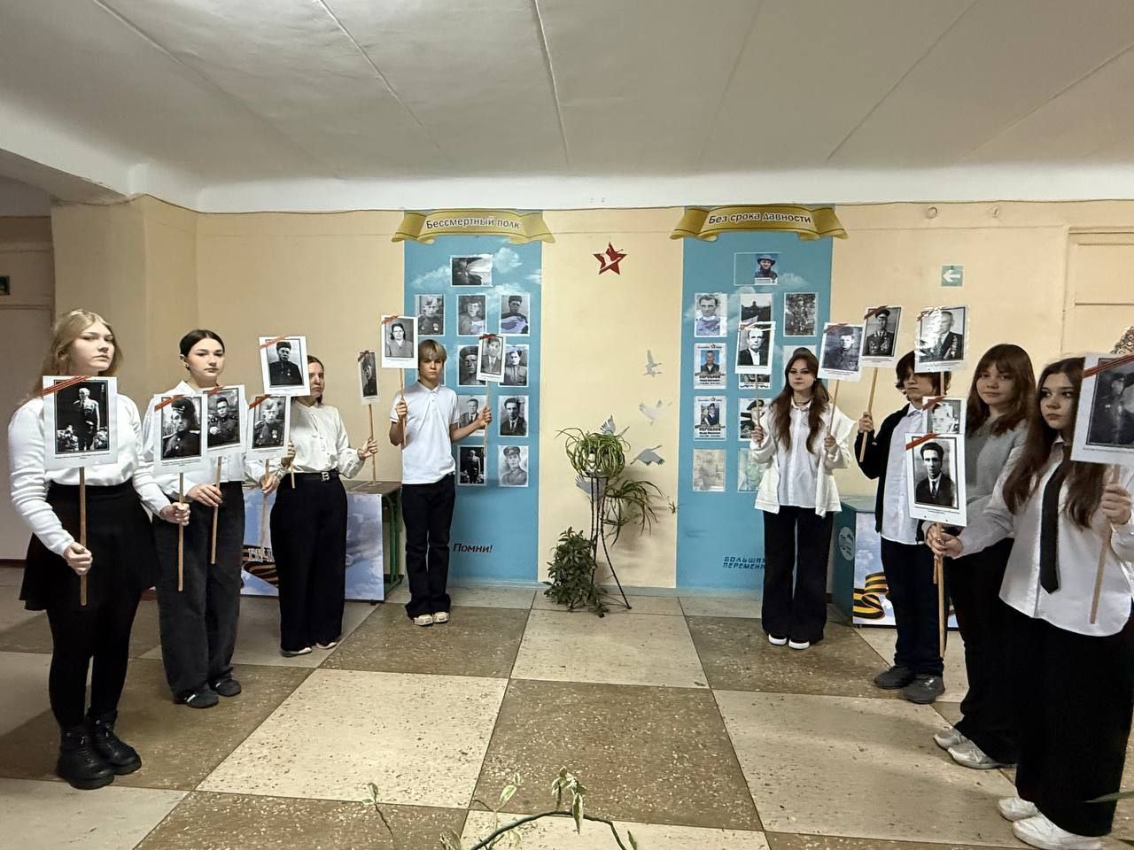 Молодежи Ждановки провели урок истории в школьном музее