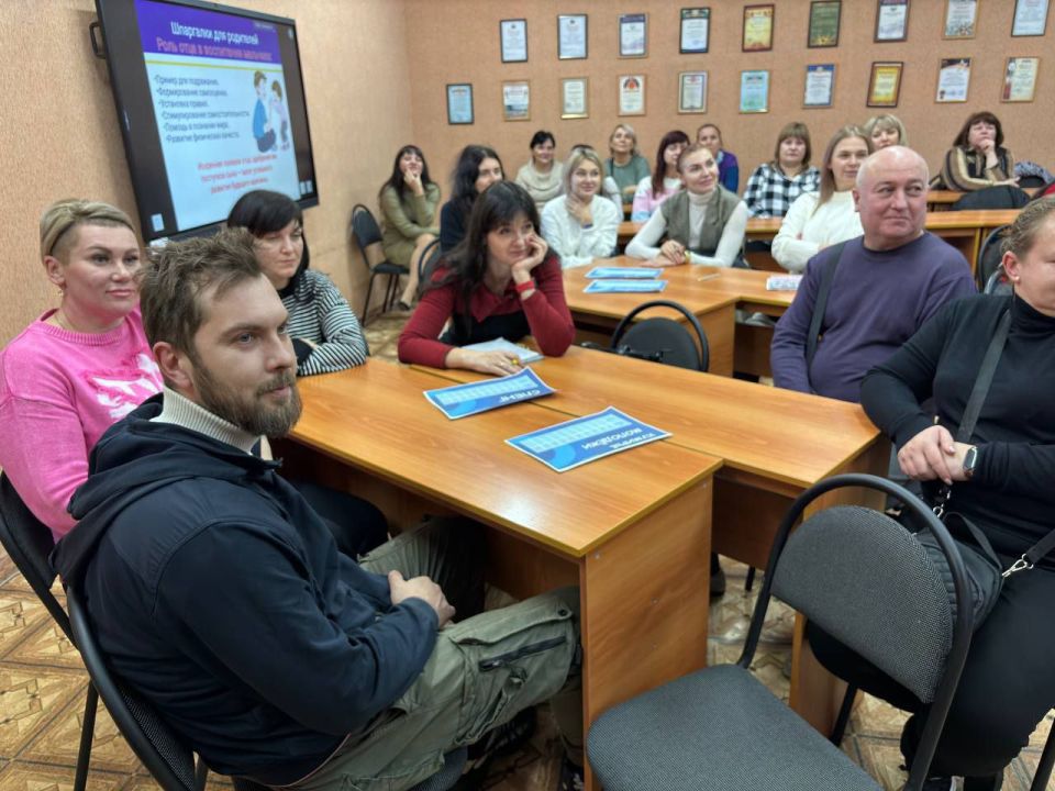 Олег Трофимов: Родительский комитет макеевского лицея № 2 «Престиж» стал победителем всероссийского конкурса «Комитет успеха» Олег Трофимов: Родительский комитет макеевского лицея № 2 «Престиж» стал победителем всероссийского конкурса «Комитет успеха»