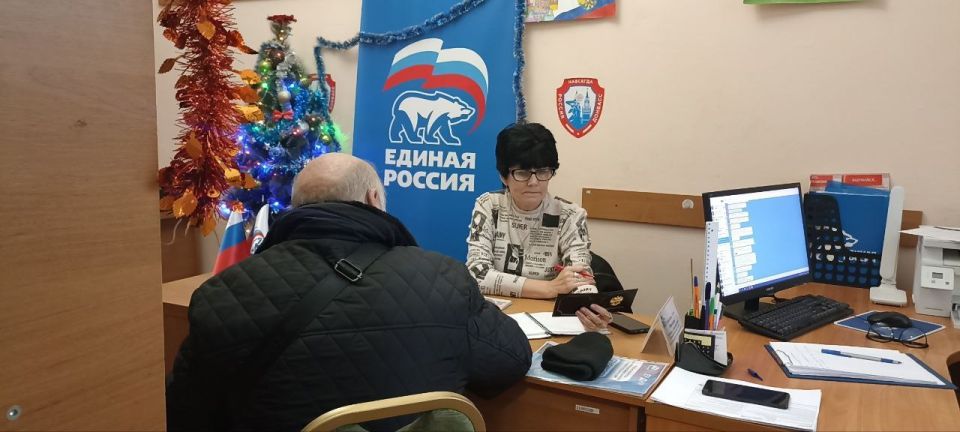 Депутат Енакиевского городского совета фракции "Единая Россия" Людмила Быковская провела прием граждан в в общественной приемной Енакиевского местного отделения Всероссийской политической партии «Единая Россия» Депутат Енакиевского городского совета фракции "Единая Россия" Людмила Быковская провела прием граждан в в общественной приемной Енакиевского местного отделения Всероссийской политической партии «Единая Россия»