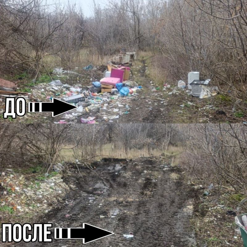 Иван Адамец: Специалисты Государственного предприятия «Донснабкомплект» при содействии Управы Куйбышевского внутригородского района продолжают ликвидировать стихийные свалки Иван Адамец: Специалисты Государственного предприятия «Донснабкомплект» при содействии Управы Куйбышевского внутригородского района продолжают ликвидировать стихийные свалки