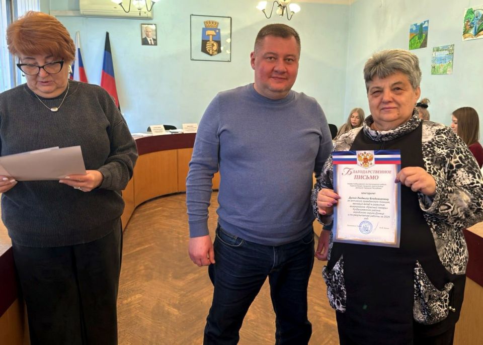 Иван Адамец: Под председательством руководителя Управы Куйбышевского внутригородского района Ивана Адамца состоялось плановое аппаратное совещание Иван Адамец: Под председательством руководителя Управы Куйбышевского внутригородского района Ивана Адамца состоялось плановое аппаратное совещание