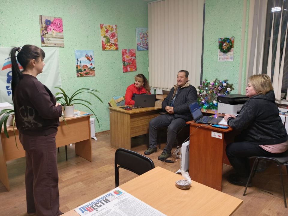 24 ������� 2025 ���� � ���� �4 ������ ����������, ���������� ������ ������� �������� �������������� ���������� ������ �� ������� ������ ����� ������ � �������� ����������� ����������