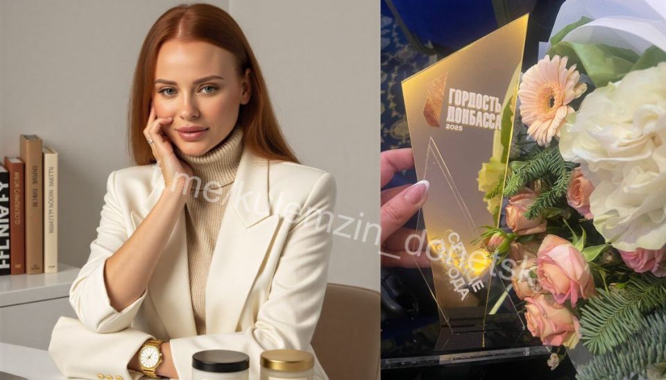 Алексей Кулемзин: Представители Управы Куйбышевского района в числе победителей региональной премии «Гордость Донбасса» Алексей Кулемзин: Представители Управы Куйбышевского района в числе победителей региональной премии «Гордость Донбасса»