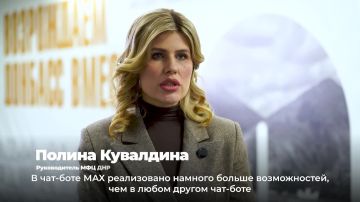 ��� ���-��� ��� ��� � ��� ���������� �� ���-���� � ���������?