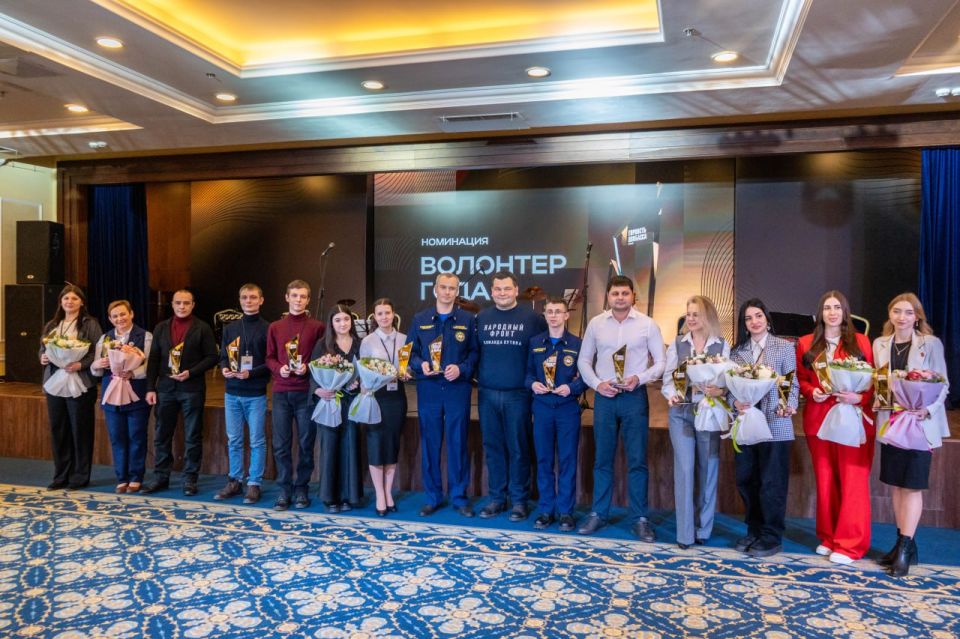 Наших активистов наградили на премии «Гордость Донбасса» Наших активистов наградили на премии «Гордость Донбасса»