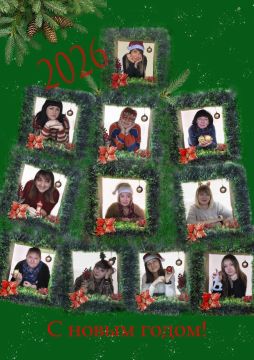 #c_�����������!. ������� �������, ��������� ������ ����������-������������ ����� ������������� ���� ���������� ����������� ��� � ����������� ����� 2026 �����! ������, ����� ����������� ��� ������ ��� ������ �������������...