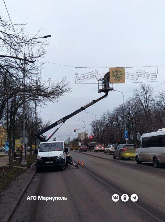 В Ильичевском районе Мариуполя энергетики проверили работу сетей наружного освещения В Ильичевском районе Мариуполя энергетики проверили работу сетей наружного освещения