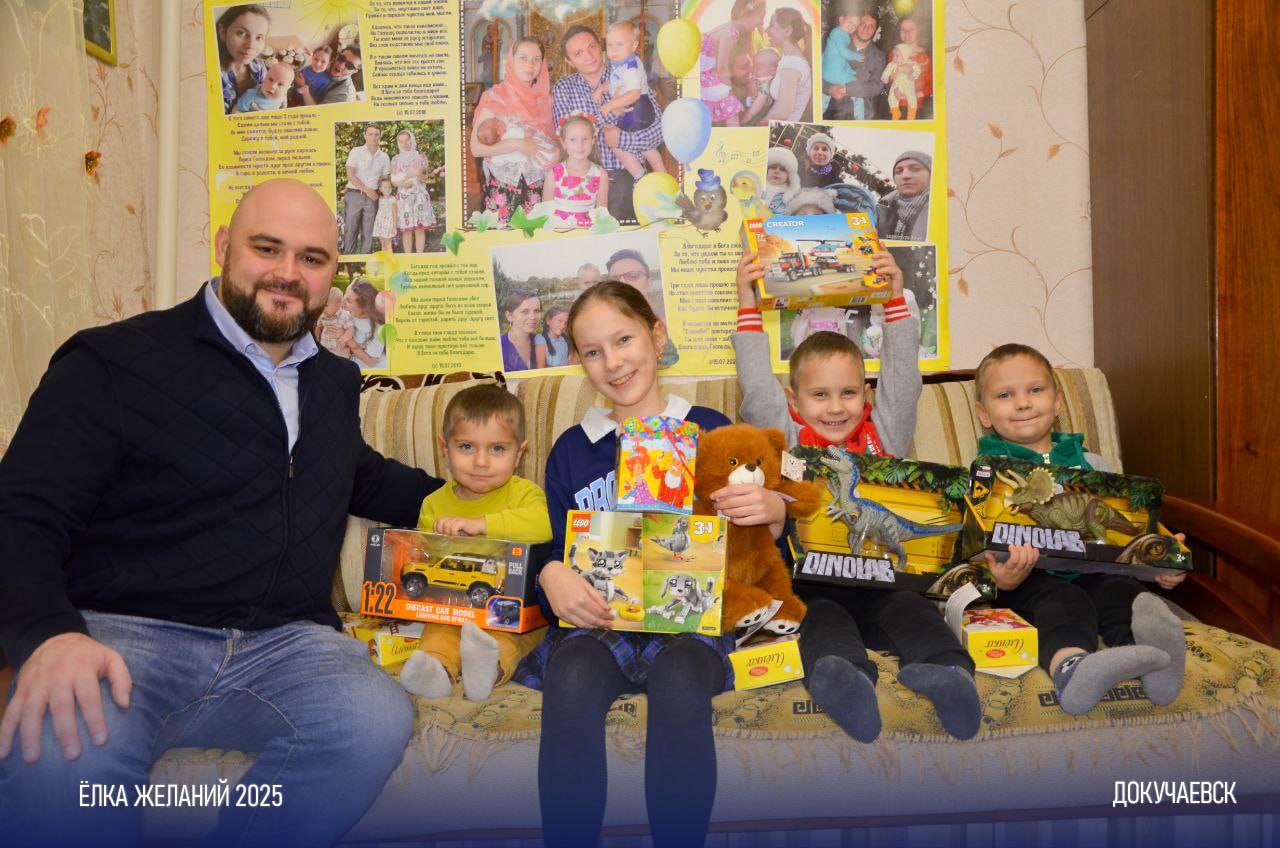 Волшебство пришло в Докучаевск!