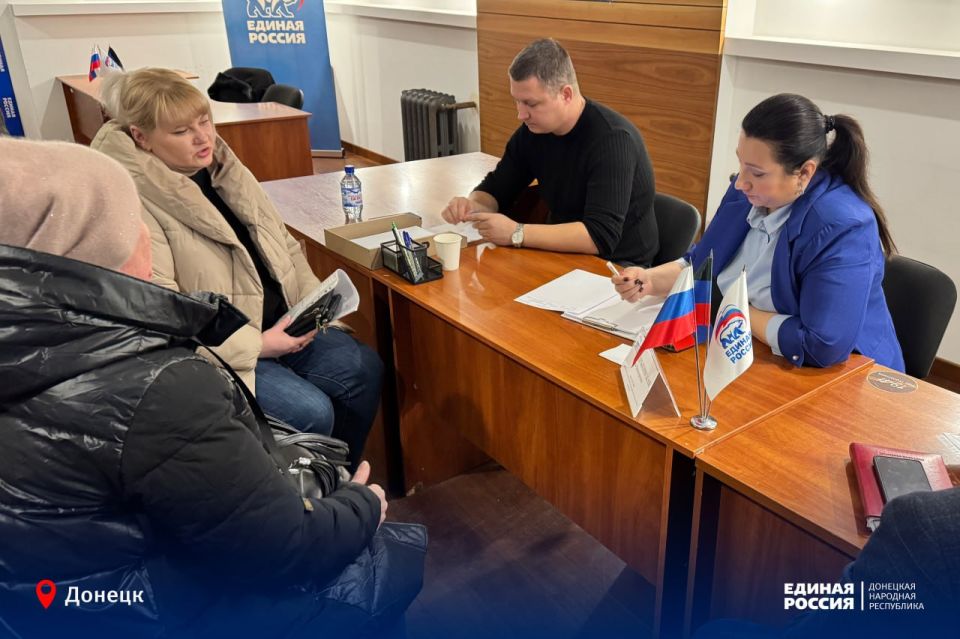 Надлежащее содержание жилого фонда – прямая забота о людях Надлежащее содержание жилого фонда – прямая забота о людях