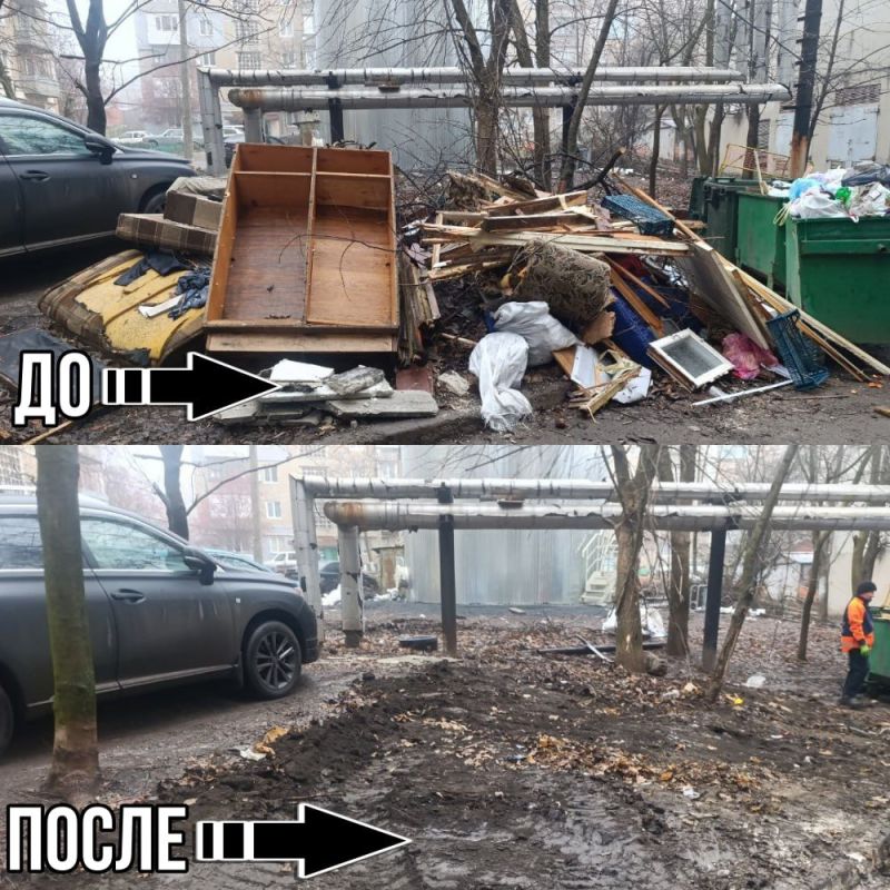 Иван Адамец: Специалисты Государственного предприятия «Донснабкомплект» при содействии Управы Куйбышевского внутригородского района продолжают ликвидировать стихийные свалки Иван Адамец: Специалисты Государственного предприятия «Донснабкомплект» при содействии Управы Куйбышевского внутригородского района продолжают ликвидировать стихийные свалки