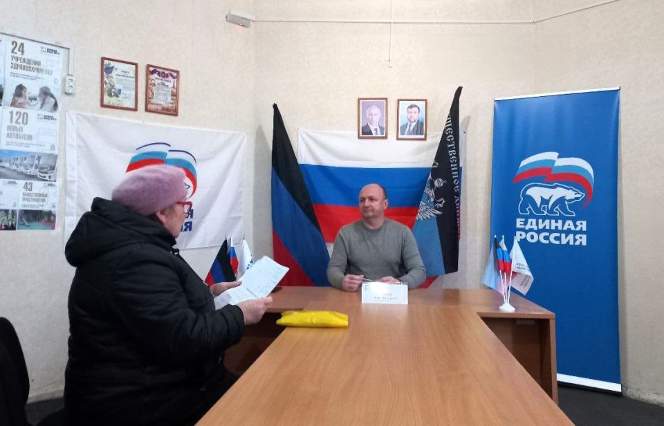 Игорь Матрус провел прием граждан в общественной приемной партии «Единая Россия» Советского внутригородского района городского округа Макеевка Игорь Матрус провел прием граждан в общественной приемной партии «Единая Россия» Советского внутригородского района городского округа Макеевка