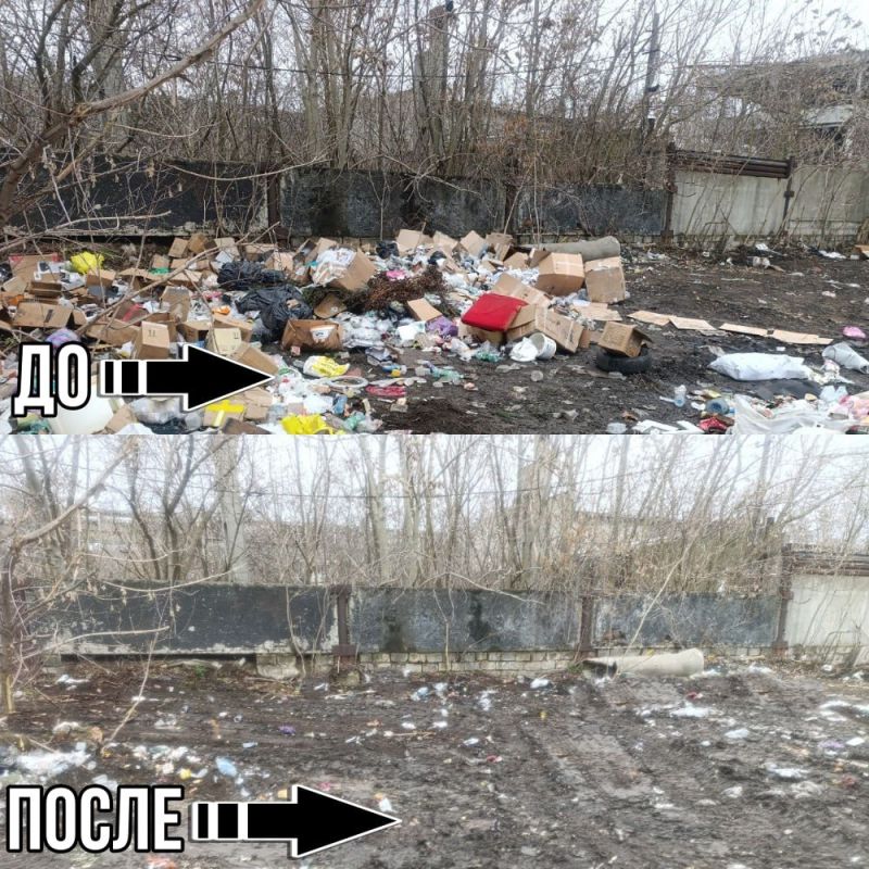Иван Адамец: Специалисты Государственного предприятия «Донснабкомплект» при содействии Управы Куйбышевского внутригородского района продолжают ликвидировать стихийные свалки Иван Адамец: Специалисты Государственного предприятия «Донснабкомплект» при содействии Управы Куйбышевского внутригородского района продолжают ликвидировать стихийные свалки