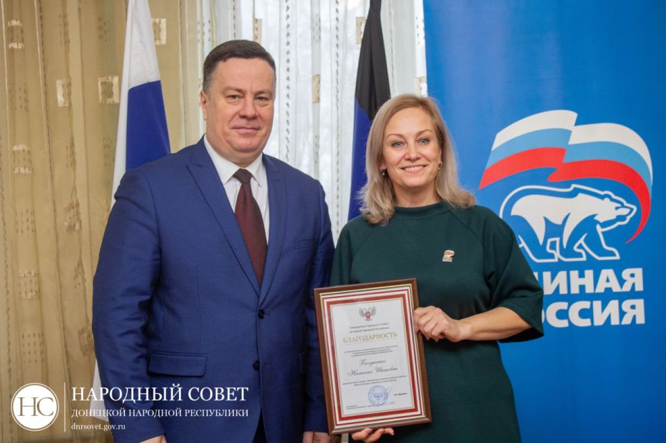 Константин Кузьмин: Сегодня в Управе Петровского района города Донецка принял участие в еженедельном аппаратном совещании Константин Кузьмин: Сегодня в Управе Петровского района города Донецка принял участие в еженедельном аппаратном совещании