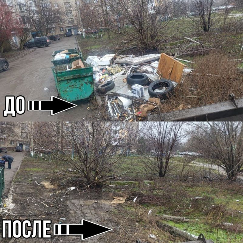 Иван Адамец: Специалисты Государственного предприятия «Донснабкомплект» при содействии Управы Куйбышевского внутригородского района продолжают ликвидировать стихийные свалки Иван Адамец: Специалисты Государственного предприятия «Донснабкомплект» при содействии Управы Куйбышевского внутригородского района продолжают ликвидировать стихийные свалки