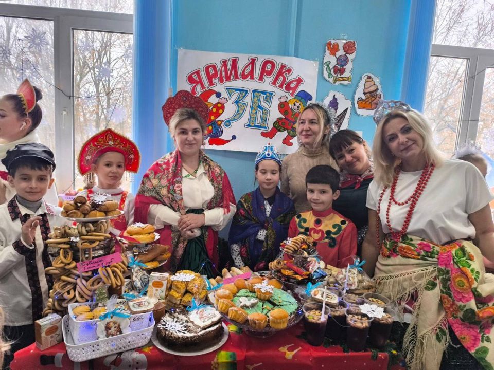 19 декабря в ГБОУ "СШ № 4 Г.О. МАКЕЕВКА" была проведена ярмарка, объединившая детей и взрослых добрыми делами и искренними улыбками 19 декабря в ГБОУ "СШ № 4 Г.О. МАКЕЕВКА" была проведена ярмарка, объединившая детей и взрослых добрыми делами и искренними улыбками