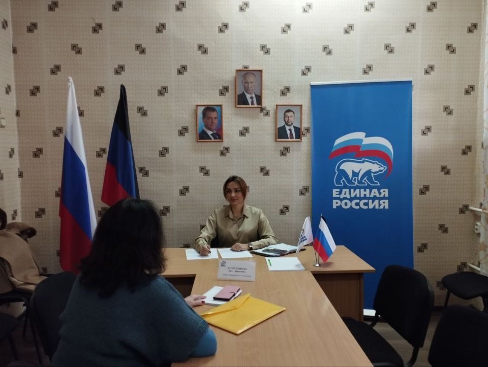 23 декабря, в общественной приёмной Всероссийской политической партии «Единая Россия» Центрально-Городского внутригородского района г. Макеевки, расположенной по адресу: ул. 250-летия Донбасса, 2б, адвокат Донбасской... 23 декабря, в общественной приёмной Всероссийской политической партии «Единая Россия» Центрально-Городского внутригородского района г. Макеевки, расположенной по адресу: ул. 250-летия Донбасса, 2б, адвокат Донбасской...