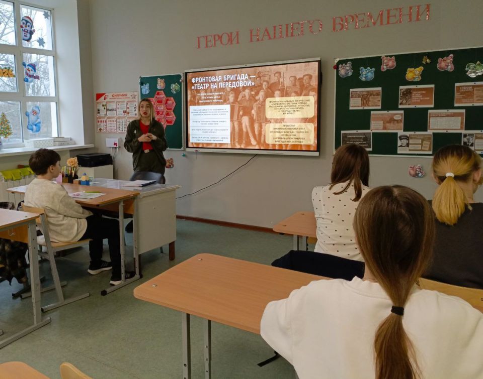 Сегодня, 23 декабря, на базе ГБОУ «ОШ № 15 г. о. Снежное» для юнармейцев ВПК «Снежные Соколы» прошло расширенное тематическое занятие, приуроченное к 80-летию Победы в Великой Отечественной войне и в завершение Года... Сегодня, 23 декабря, на базе ГБОУ «ОШ № 15 г. о. Снежное» для юнармейцев ВПК «Снежные Соколы» прошло расширенное тематическое занятие, приуроченное к 80-летию Победы в Великой Отечественной войне и в завершение Года...