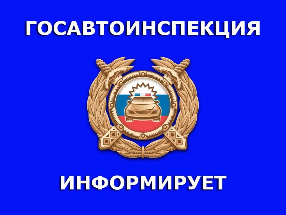 Как проверяют магазины в Горловке? Как проверяют магазины в Горловке?