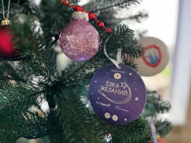 ������� �������: ��������� � ���������� ������������� �������������� ������, ��������������� ������ ����-������� ���������� ������� � �������� ����������������� ������� ������� �� ������������� ����� ����� �������