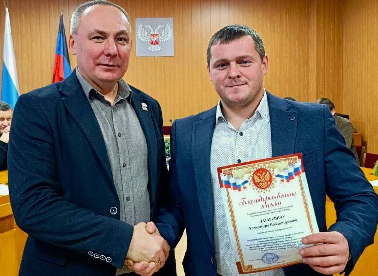 Михаил Меренков: Сегодня в Управе Буденновского внутригородского района Администрации городского округа Донецк прошло аппаратное совещание с участием депутатов Донецкого городского совета Николая Тимченко, Владимира... Михаил Меренков: Сегодня в Управе Буденновского внутригородского района Администрации городского округа Донецк прошло аппаратное совещание с участием депутатов Донецкого городского совета Николая Тимченко, Владимира...