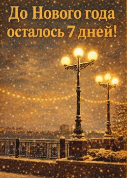 ����������� ���������� �� �������!