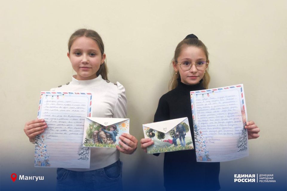 Чудеса своими руками: школьники Мангуша готовят новогодние обереги для воинов Чудеса своими руками: школьники Мангуша готовят новогодние обереги для воинов
